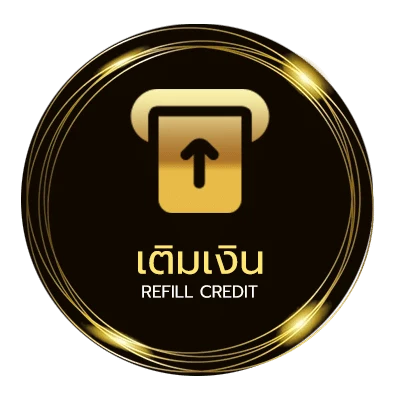 ฝาก-ถอน หนังมาใหม่พากย์ไทย ออโต้ 24 ชม.