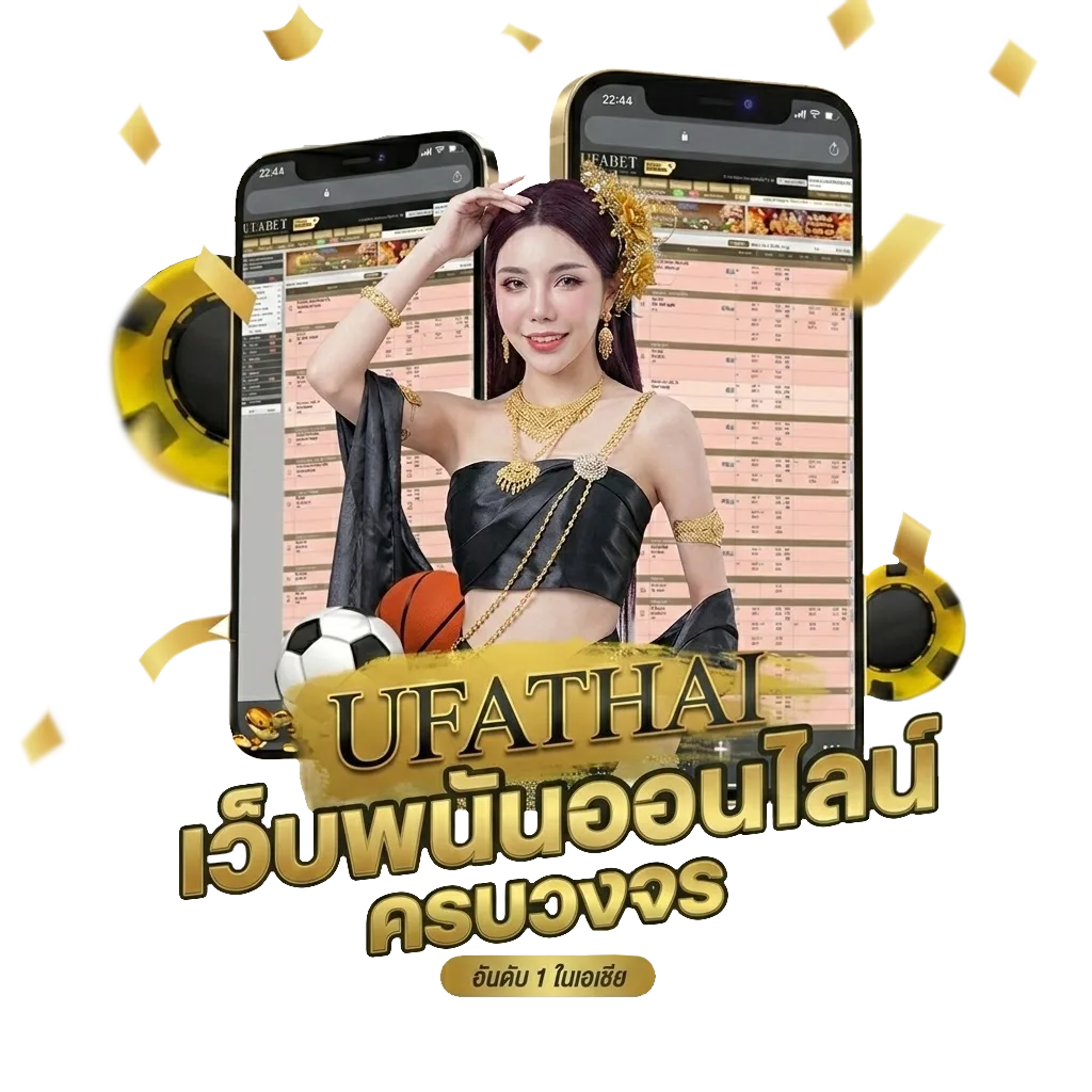 หนังมาใหม่พากย์ไทย โปรโมชั่น — สำหรับสมาชิก